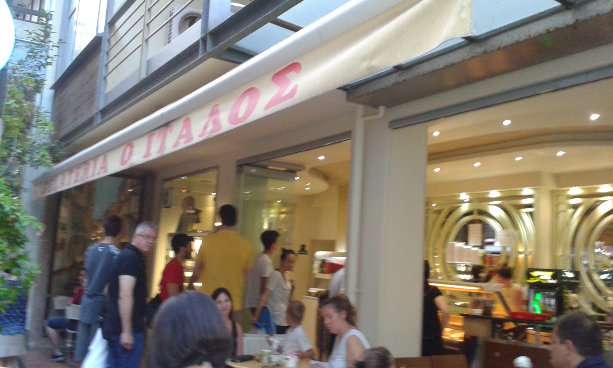 Gelateria Italos