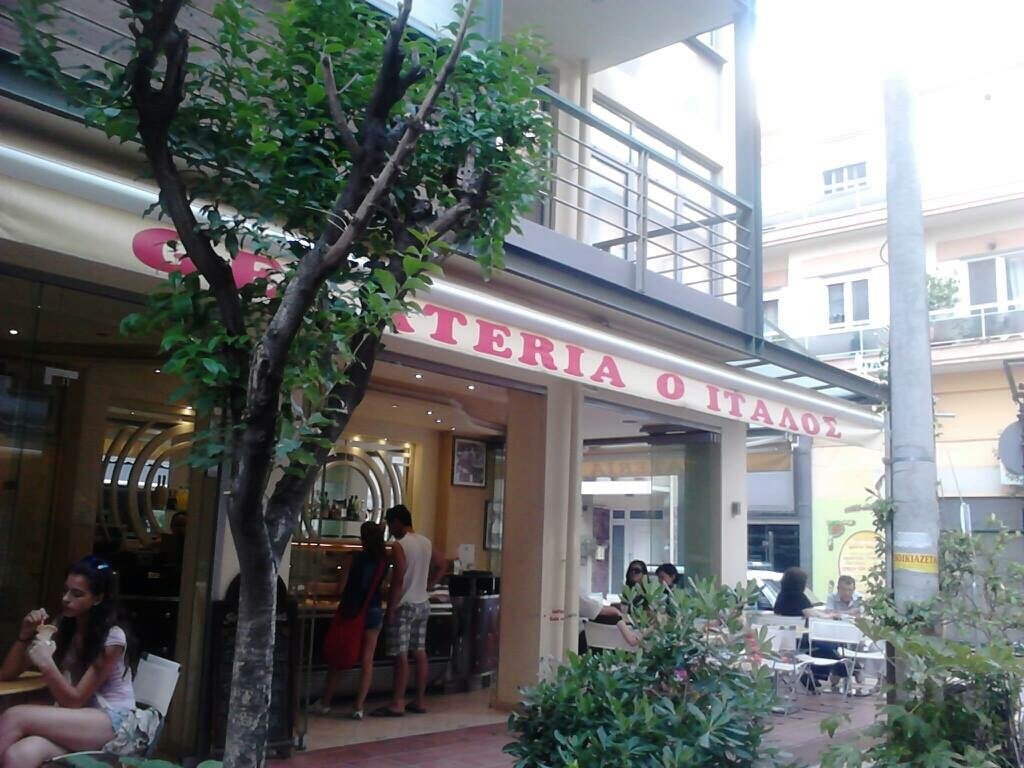 Gelateria Italos Alexandroupoli