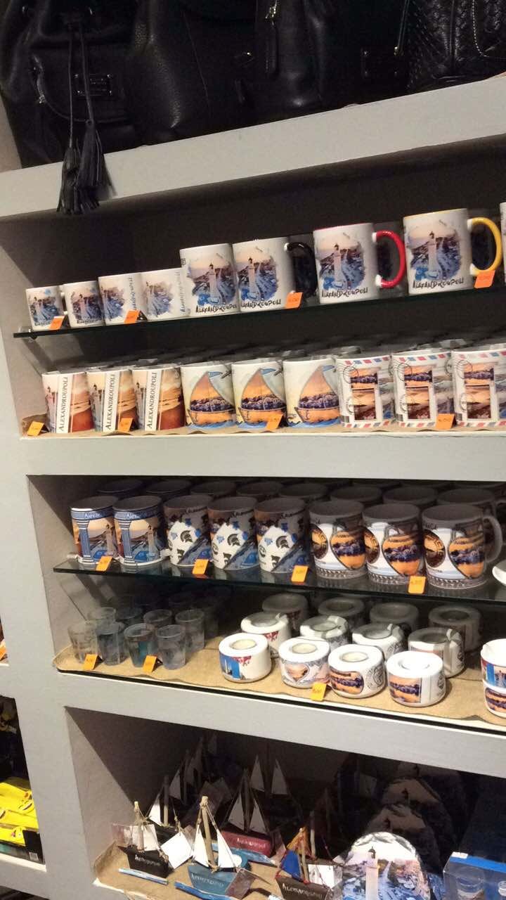 Georgiadis Accessories & Souvenirs