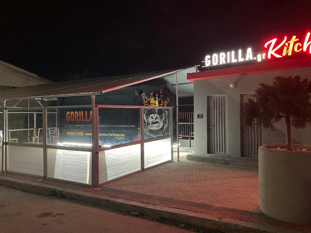 Gorilla.Gr Kitchen