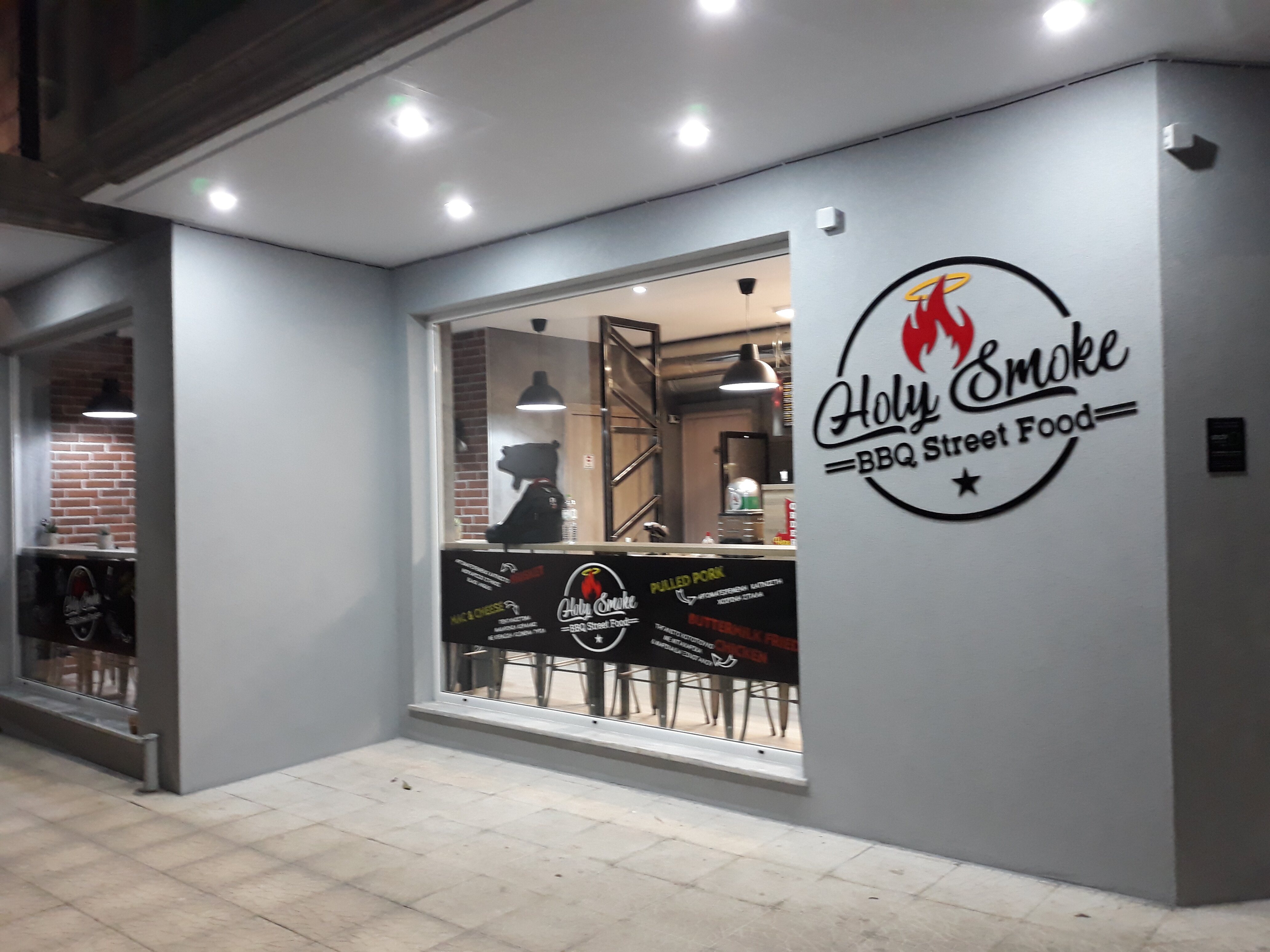 Holy Smoke BBQ Street Food
