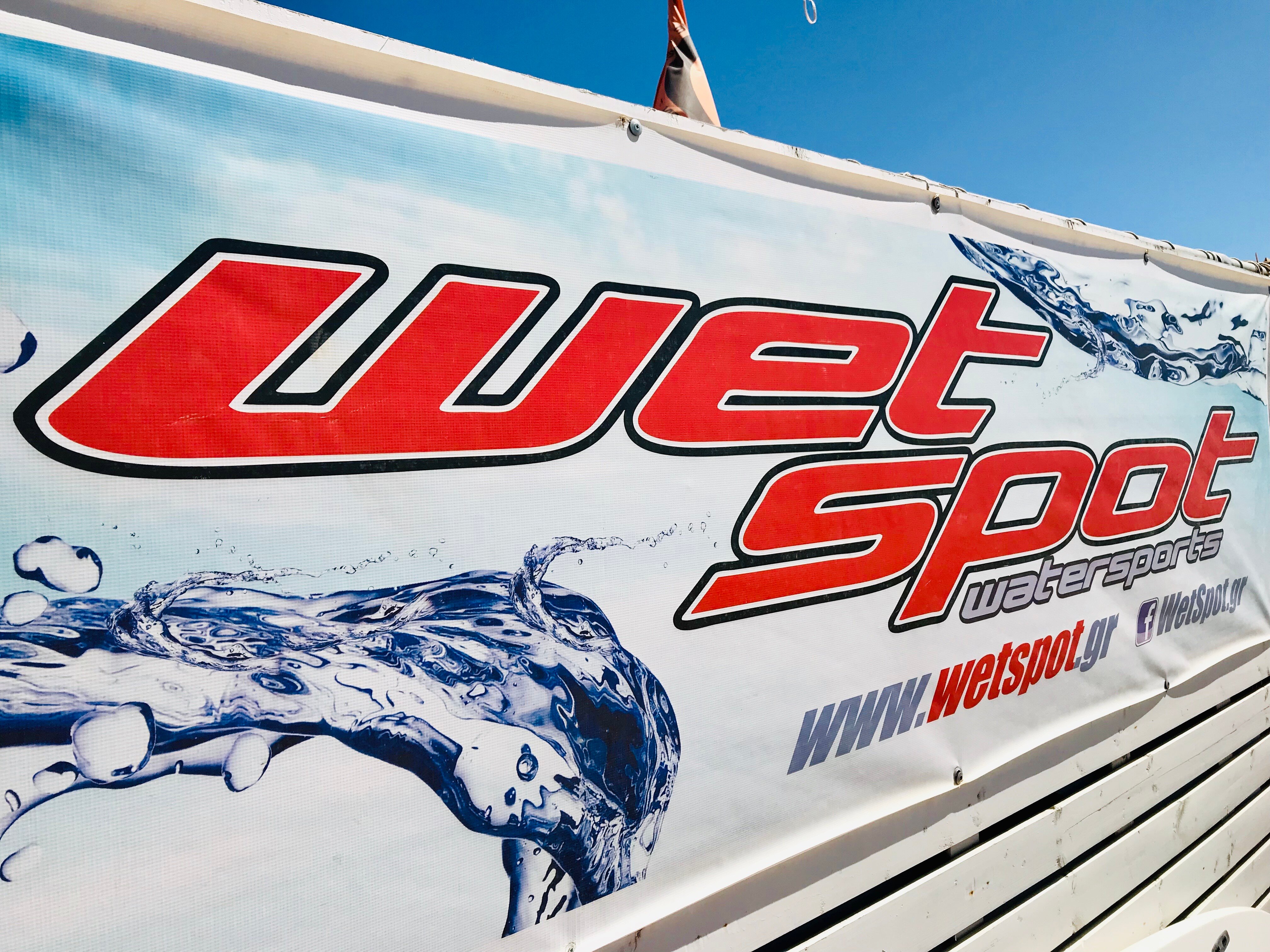 Watersports at Aqua Sport Center