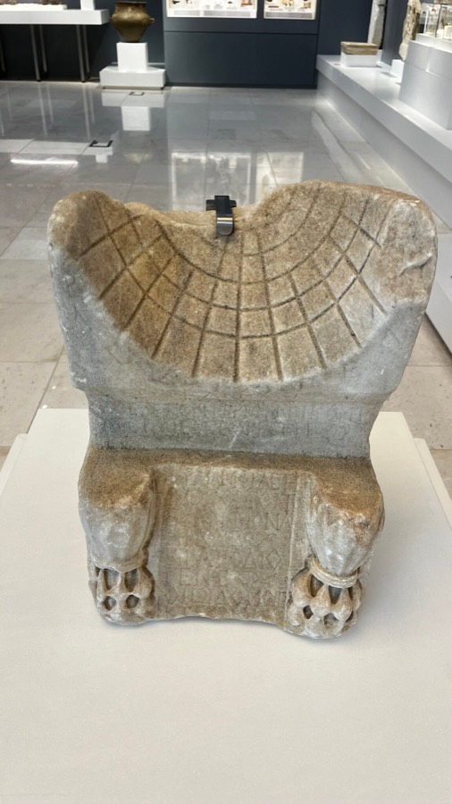 Archaeological Museum of Alexandroupolis