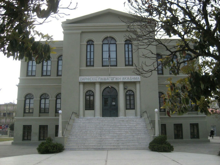 Educational Academy Zarifios
