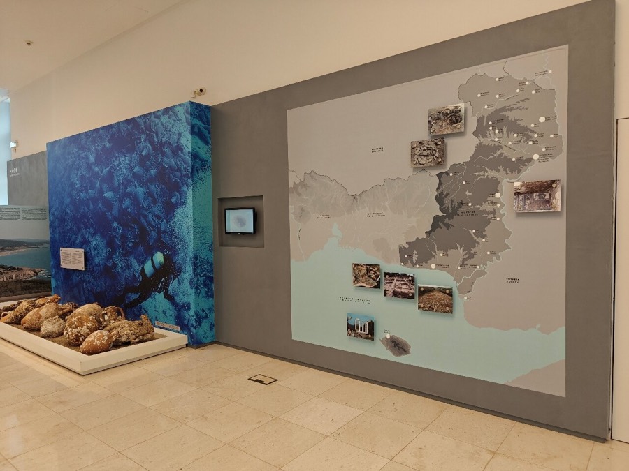 History Museum of Alexandroupolis