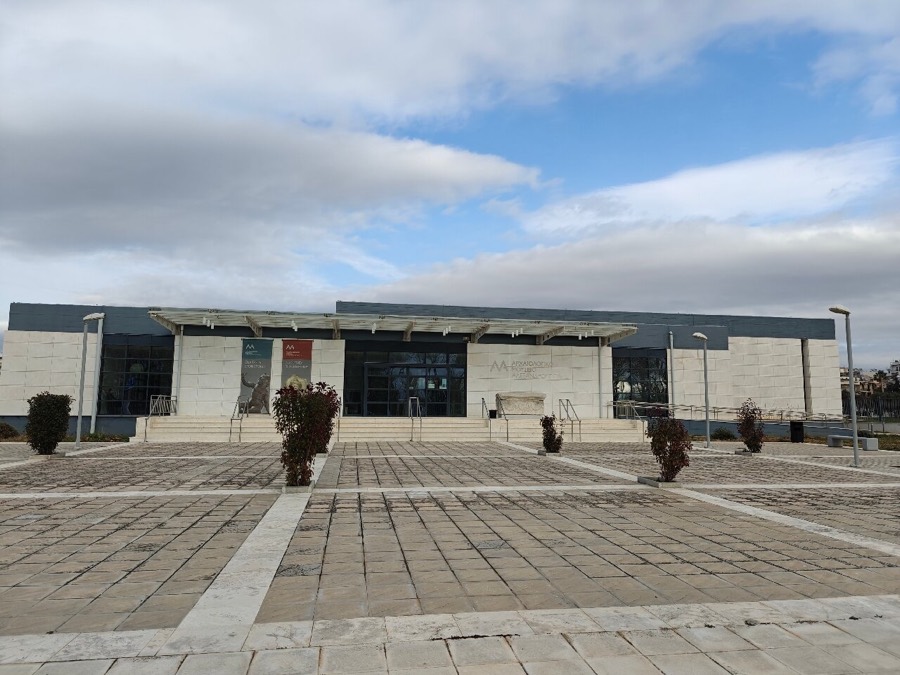 History Museum of Alexandroupolis
