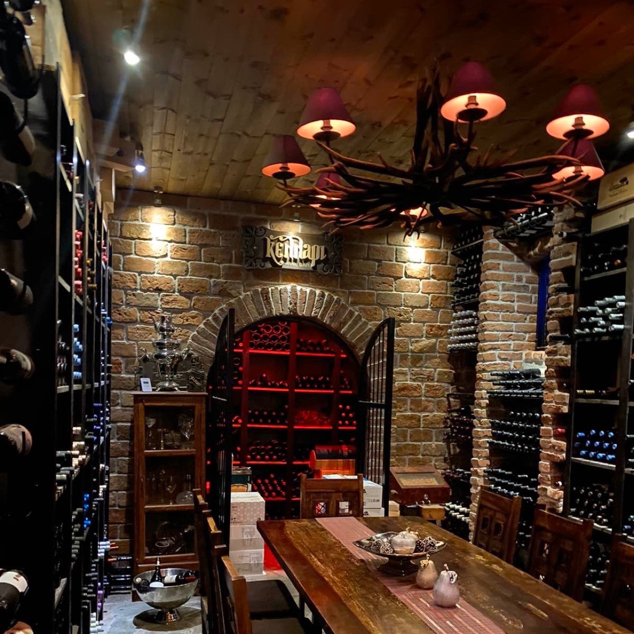 Kelari Pro Wine Bar