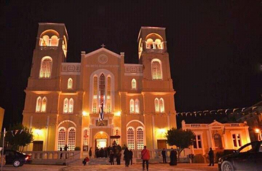 Metropolis Square