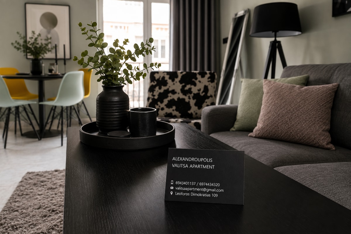 Elegant Apartment in the Heart of Alexandroupolis — photo