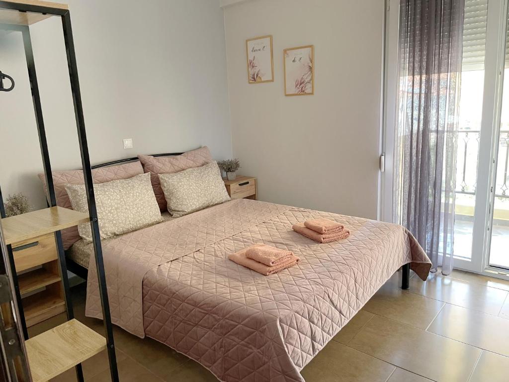 Nikolas Apartment